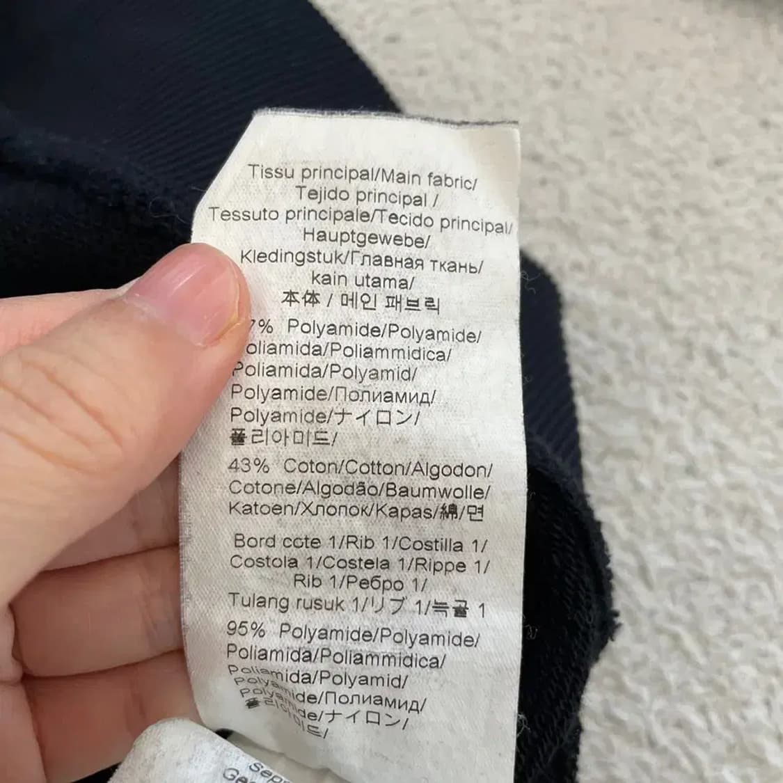 겐조 유화 맨투맨 95 상품이미지7