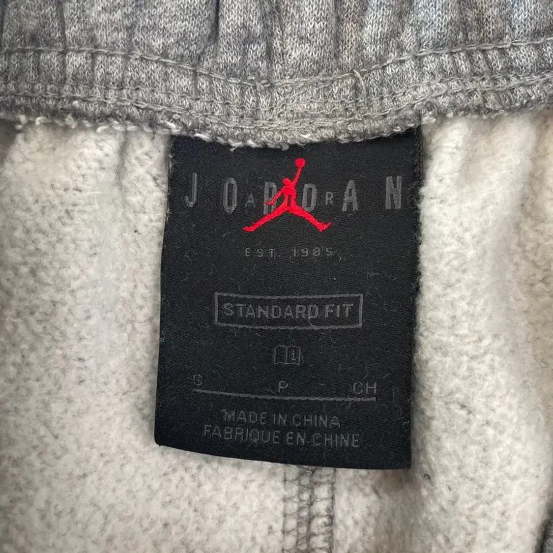 나이키 조던 트레이닝 기모 바지 S 상품이미지2