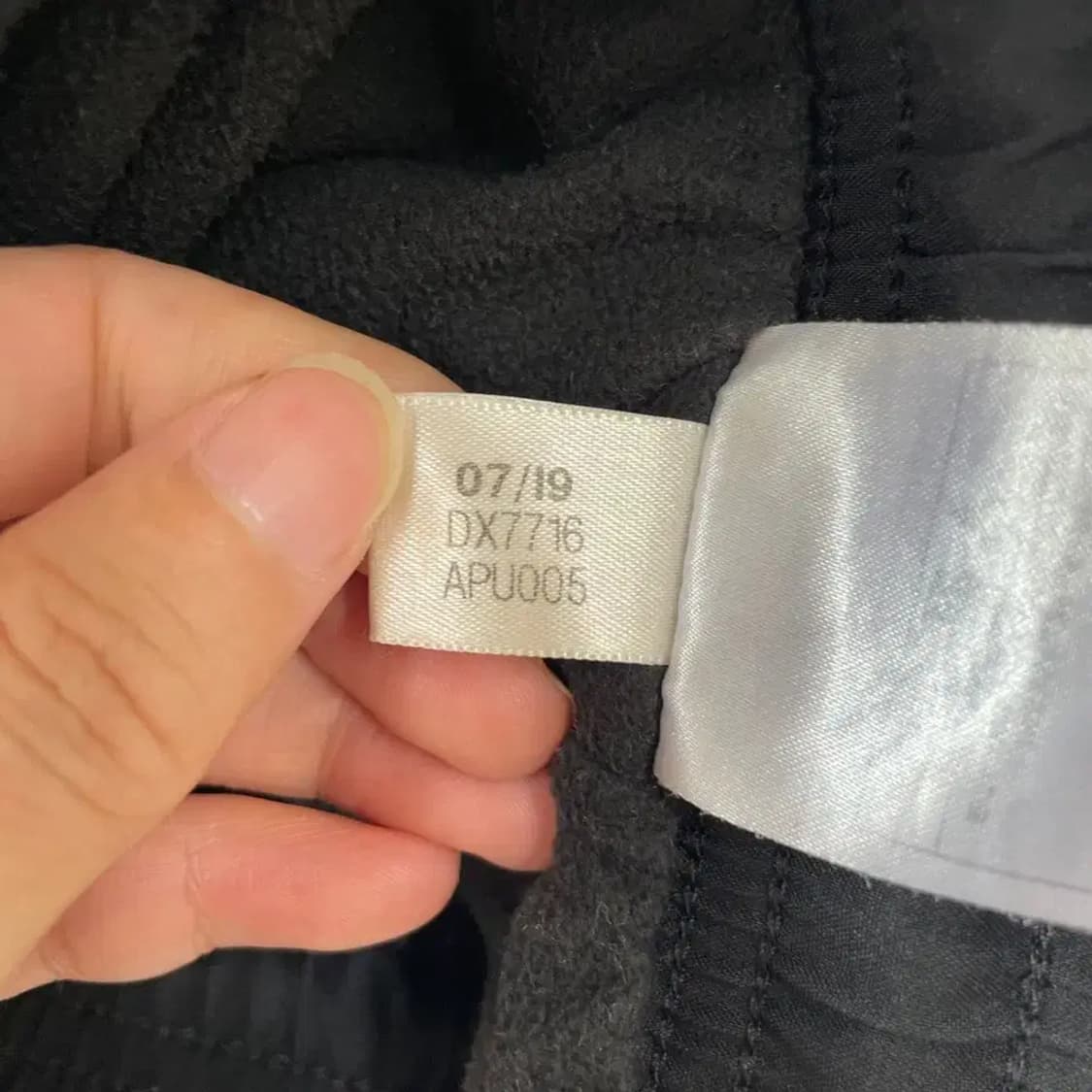 아디다스 기모 쉘 팬츠 바지 L 트레이닝 상품이미지7