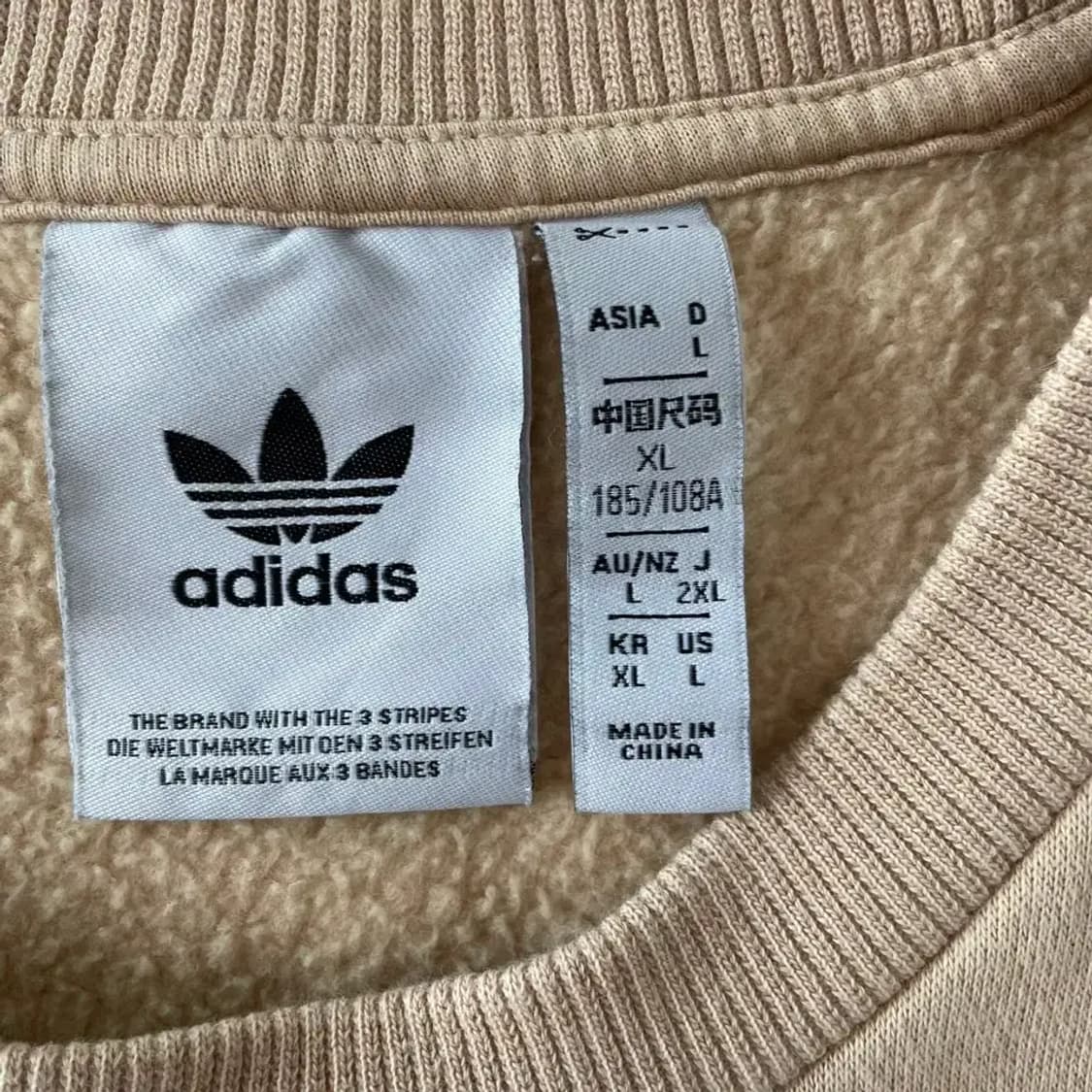 XL 아디다스 신형 바시티 기모 맨투맨 105 상품이미지4