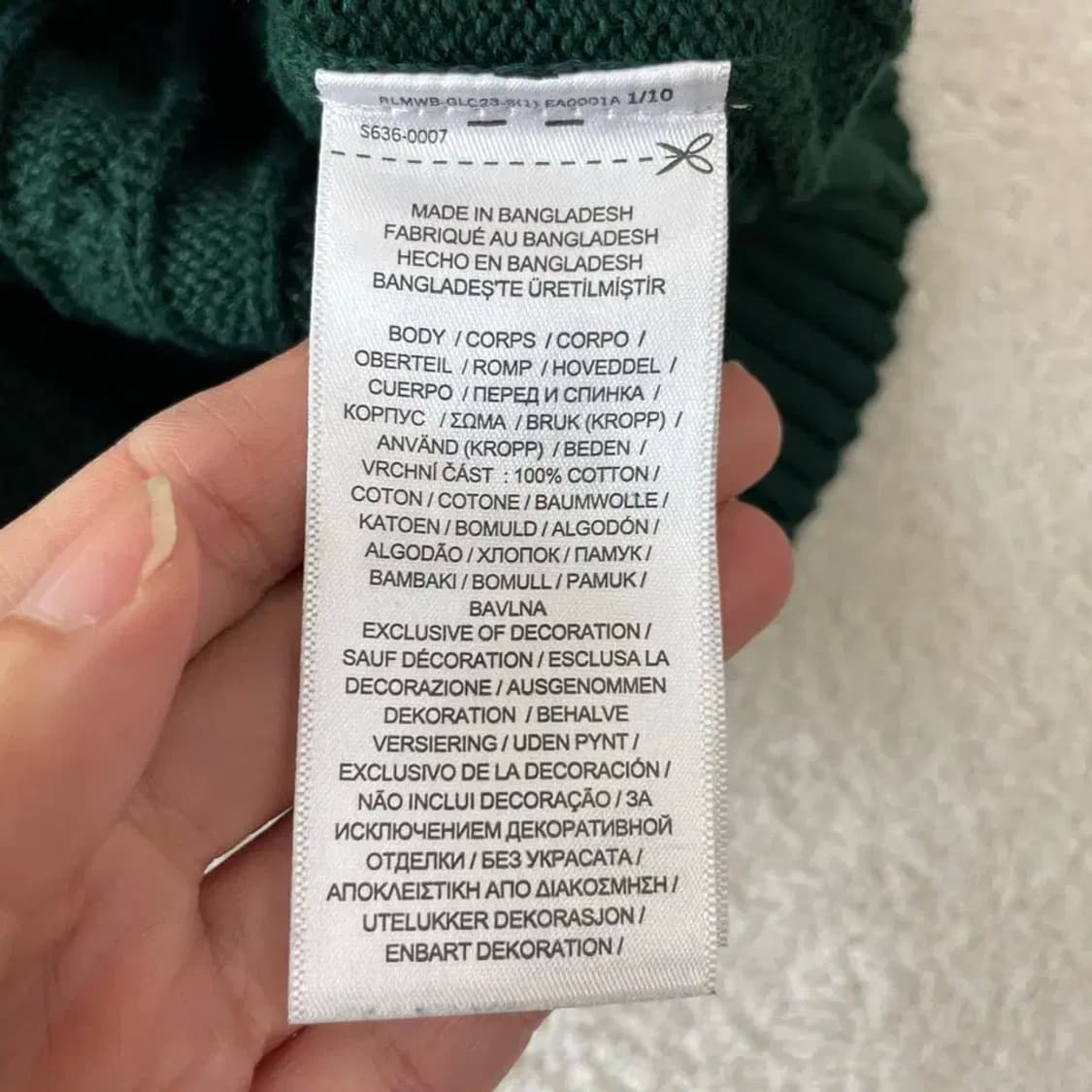 66 폴로 신형 여성 반집업 니트 M 꽈배기 상품이미지7