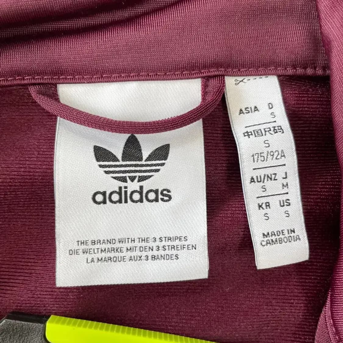 S 아디다스 클래식 파이어버드 버건디 마룬 트랙탑 져지 상품이미지4