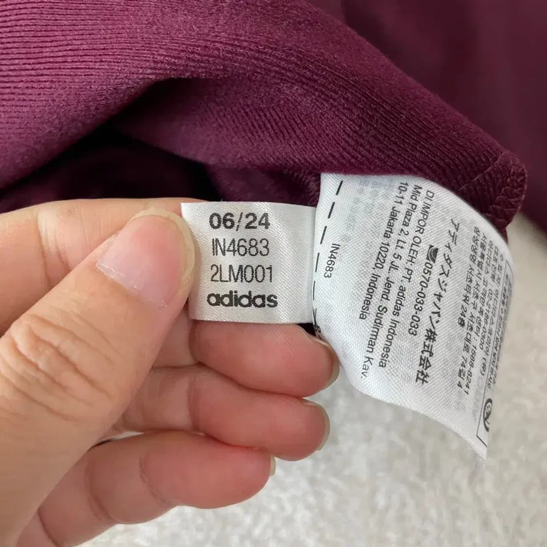 S 아디다스 클래식 파이어버드 버건디 마룬 트랙탑 져지 상품이미지7