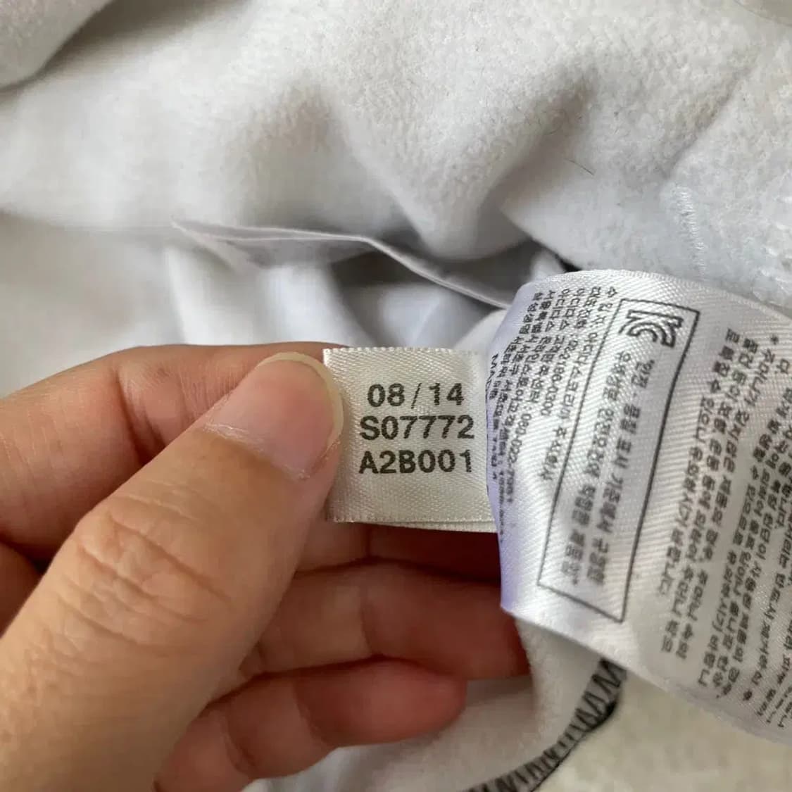 아디다스 니고베어 흰검 져지 95 상품이미지7