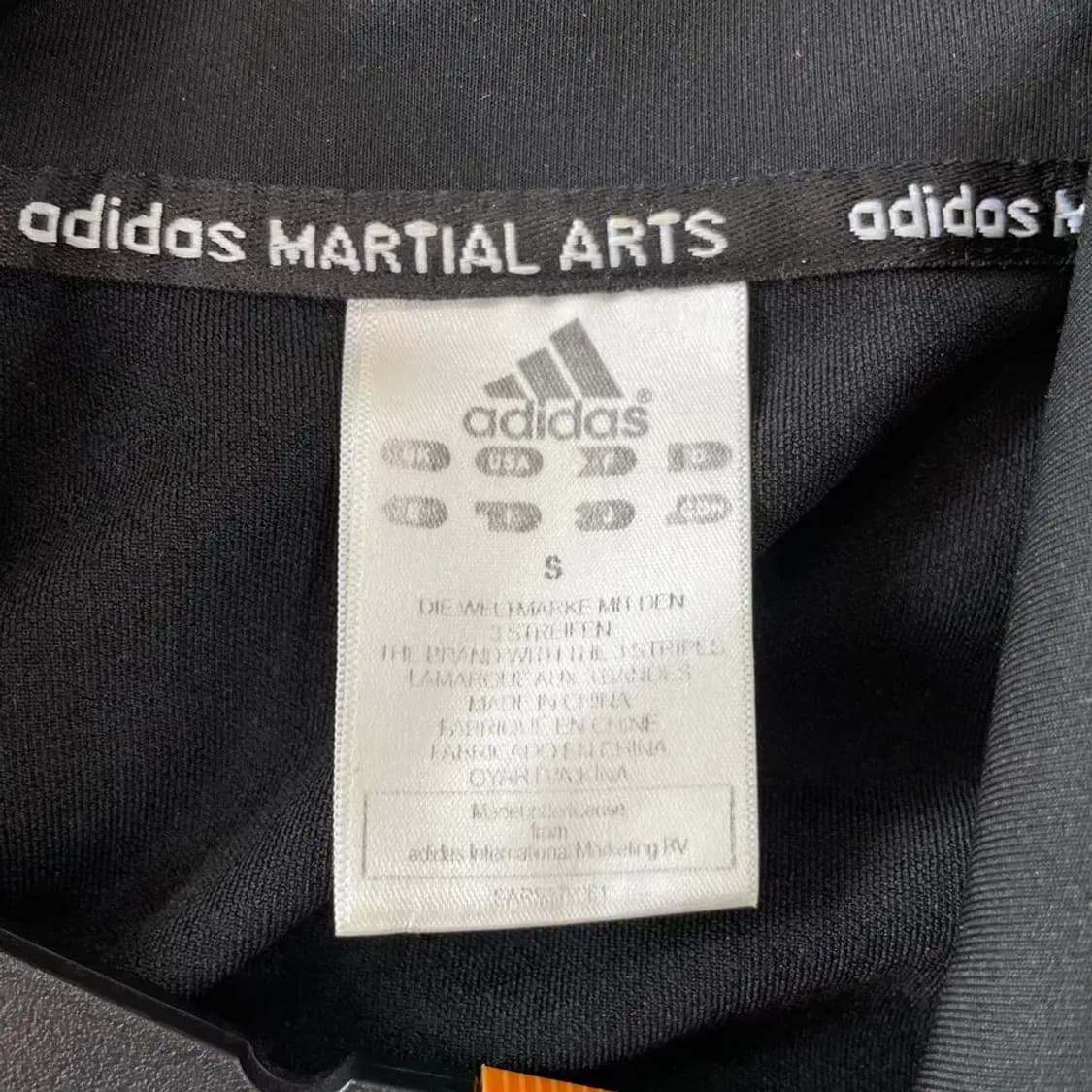 아디다스 블랙 트랙탑 져지 90 S 상품이미지4