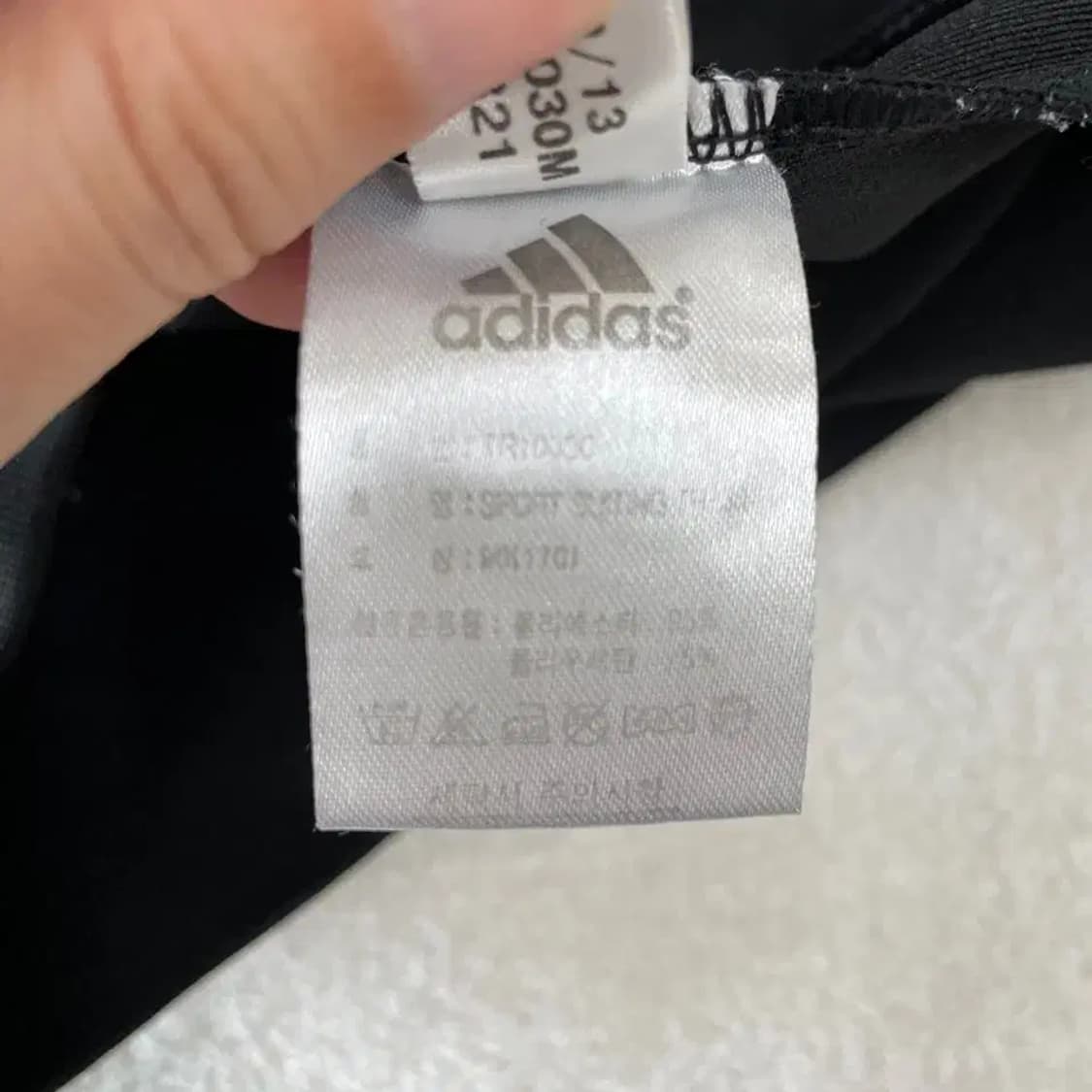 아디다스 블랙 트랙탑 져지 90 S 상품이미지6