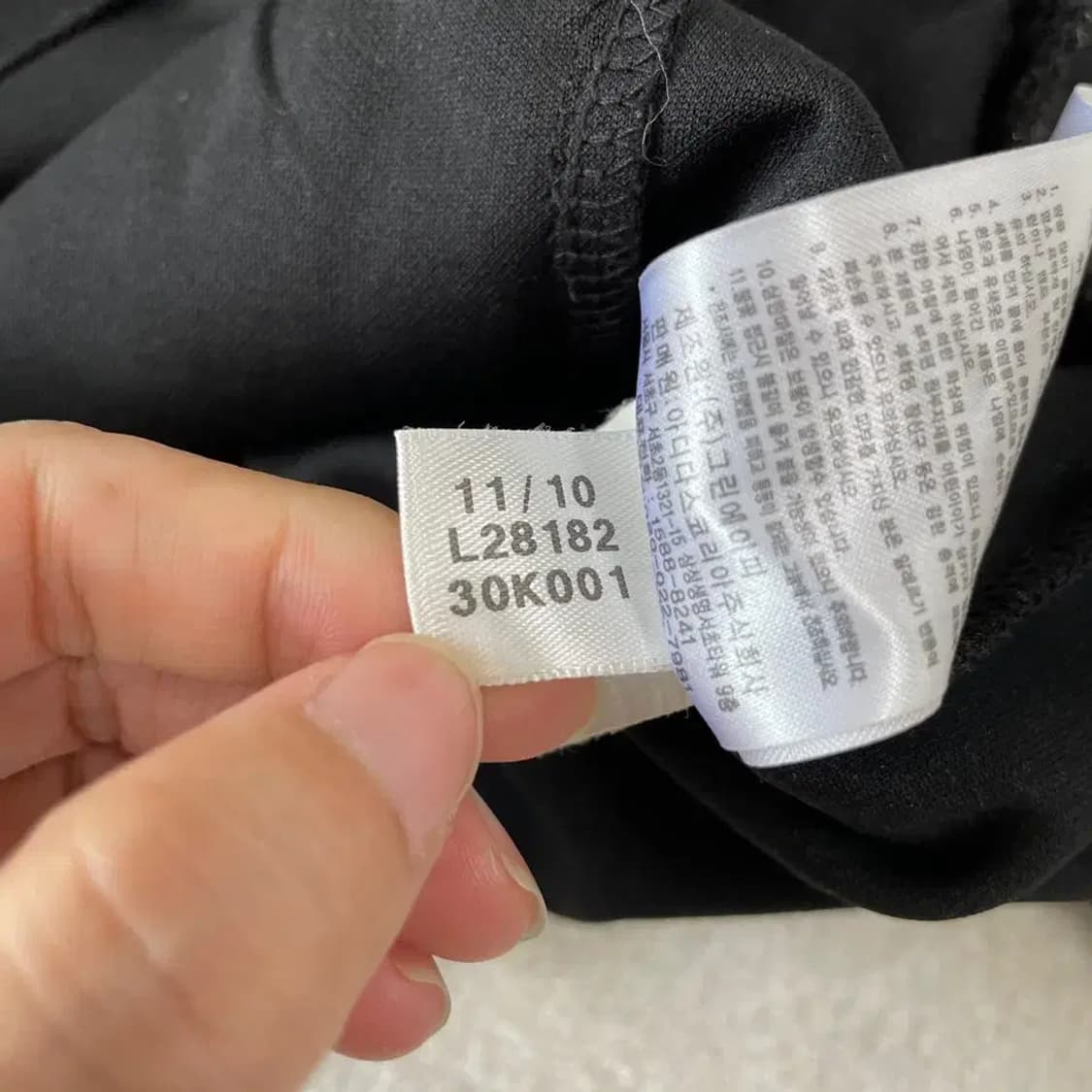 아디다스 블랙골드 검금 져지 95 상품이미지8