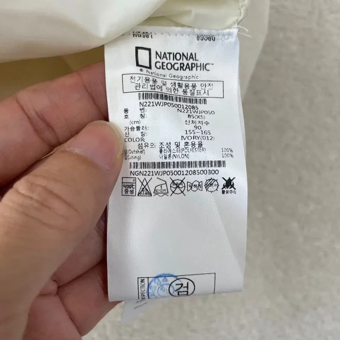 내셔널지오그래픽 여성 치코니아 바람막이 자켓 상품이미지6