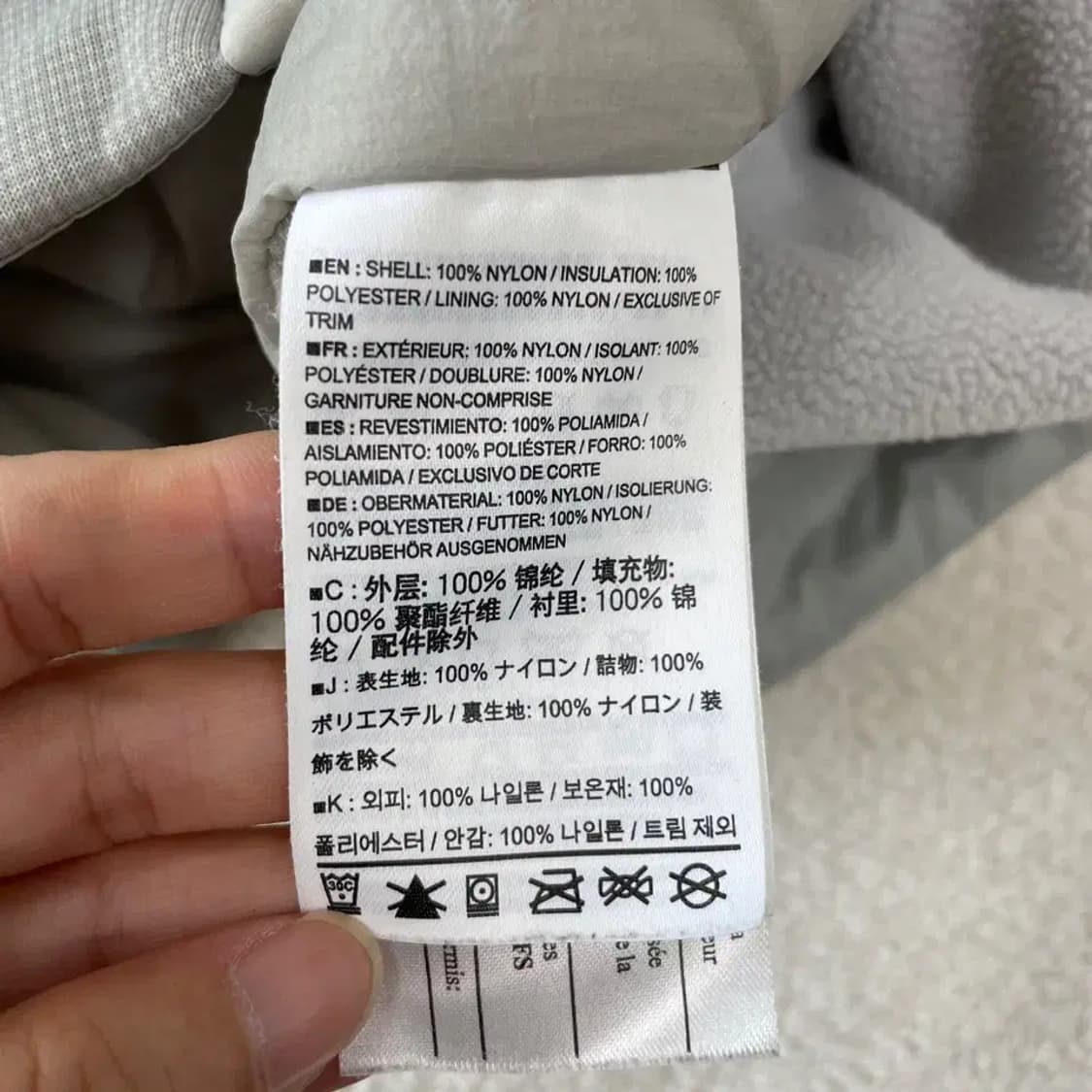 아크테릭스 여성 아톰LT 자켓 M 상품이미지6