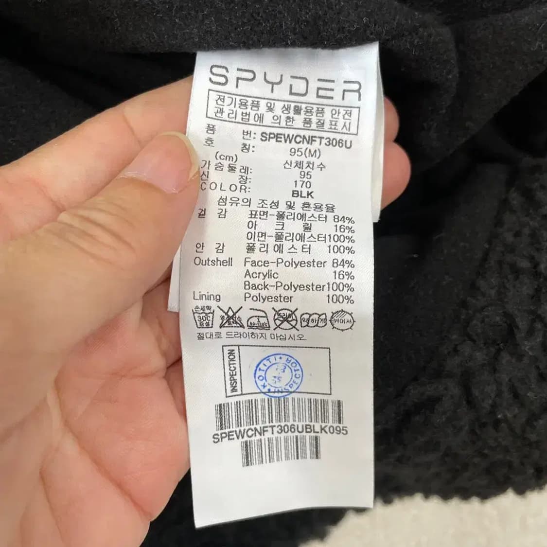 스파이더 헤비 후리스자켓 95 M 상품이미지6