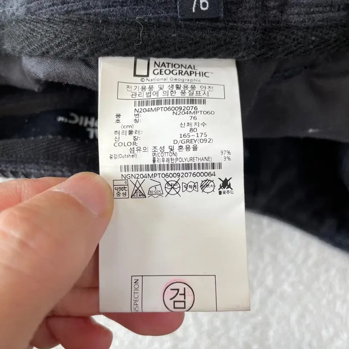 30 내셔널지오그래픽 남성 코듀로이 겨울 카고바지 상품이미지6