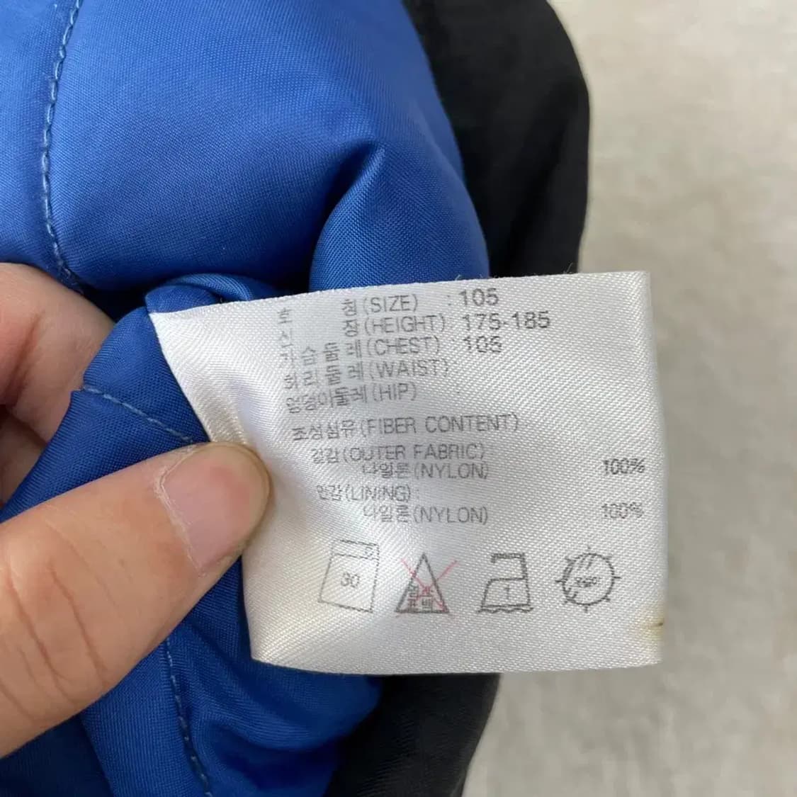 XL 나이키 올드스쿨 누빔패딩 90'S 자켓 105-110 상품이미지7