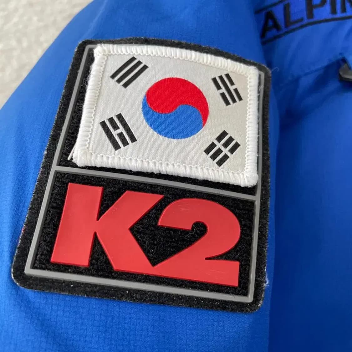 K2 코볼트 대장 패딩 100 L 상품이미지7