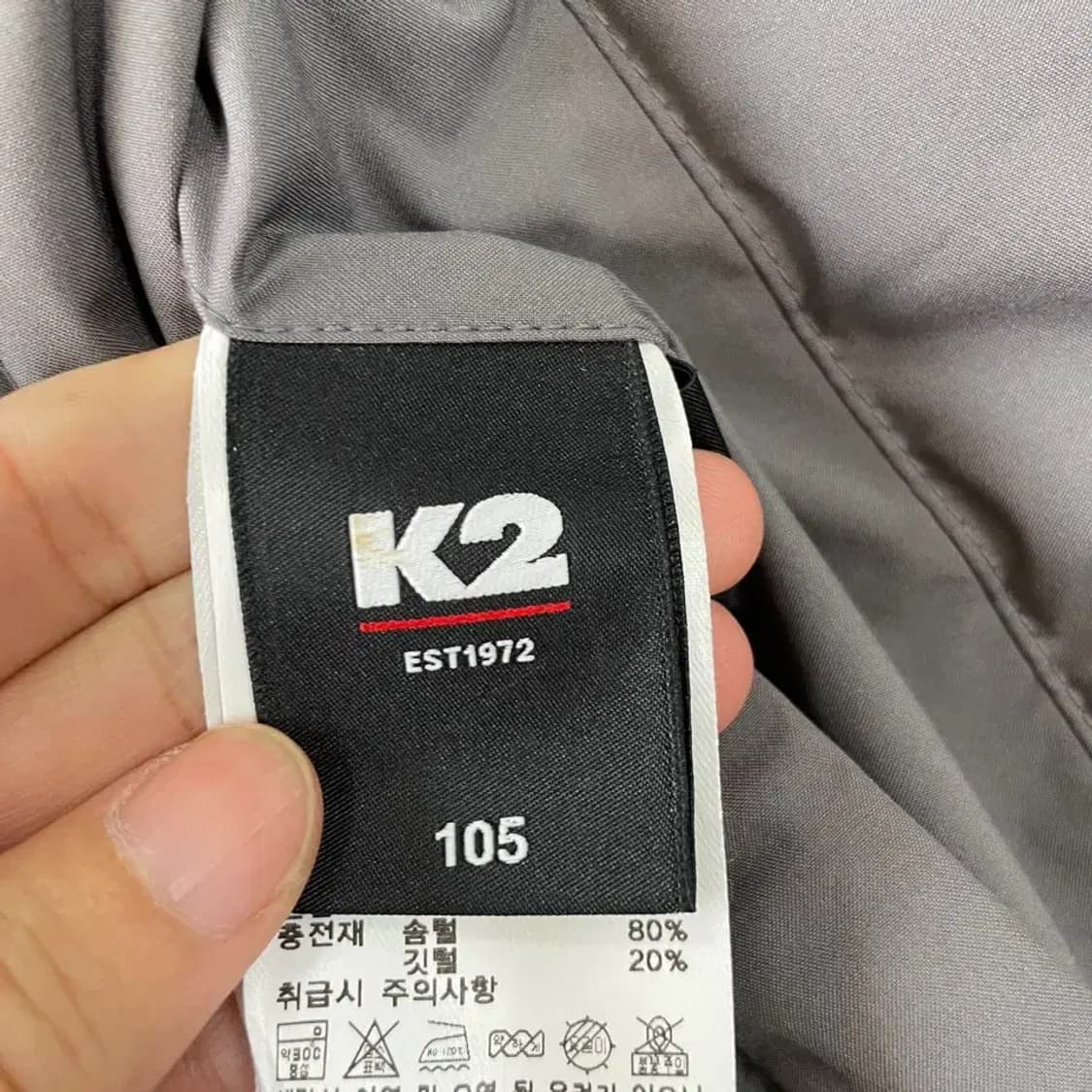 [XL] K2  양면 다운 패딩 후리스 자켓 105 상품이미지6
