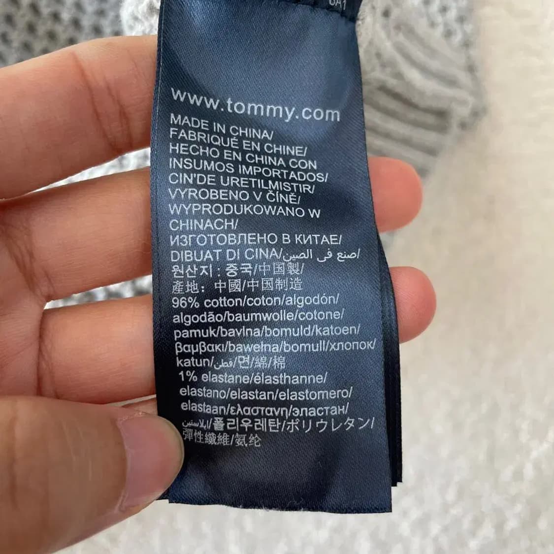 L 타미힐피거 남성 완장 가디건 상품이미지7