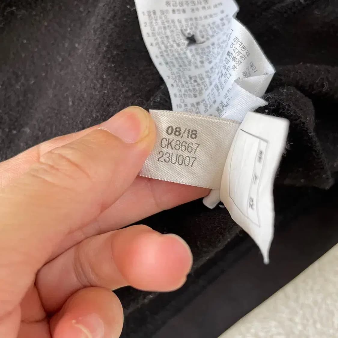 XXL 아디다스 골프 남성 긴팔카라티 110 상품이미지8