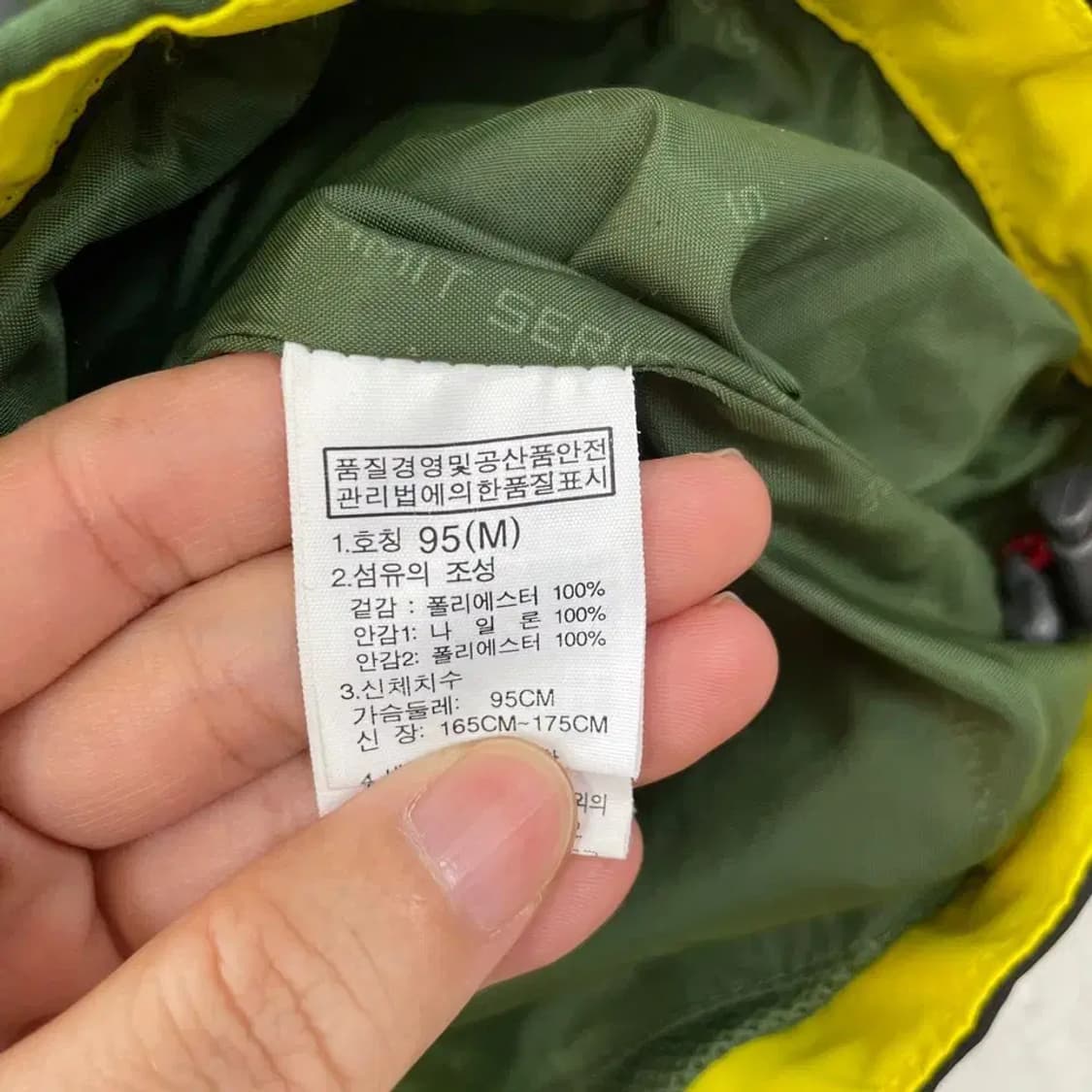 M 노스페이스 남성 고어텍스 바람막이 95 상품이미지8