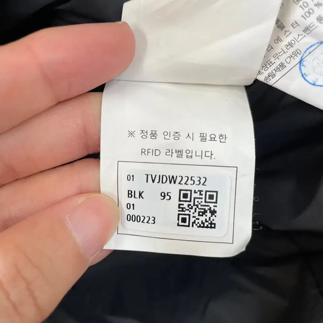 95 코오롱 여성 신형 구스 튜브 벨트 니트패딩 상품이미지7