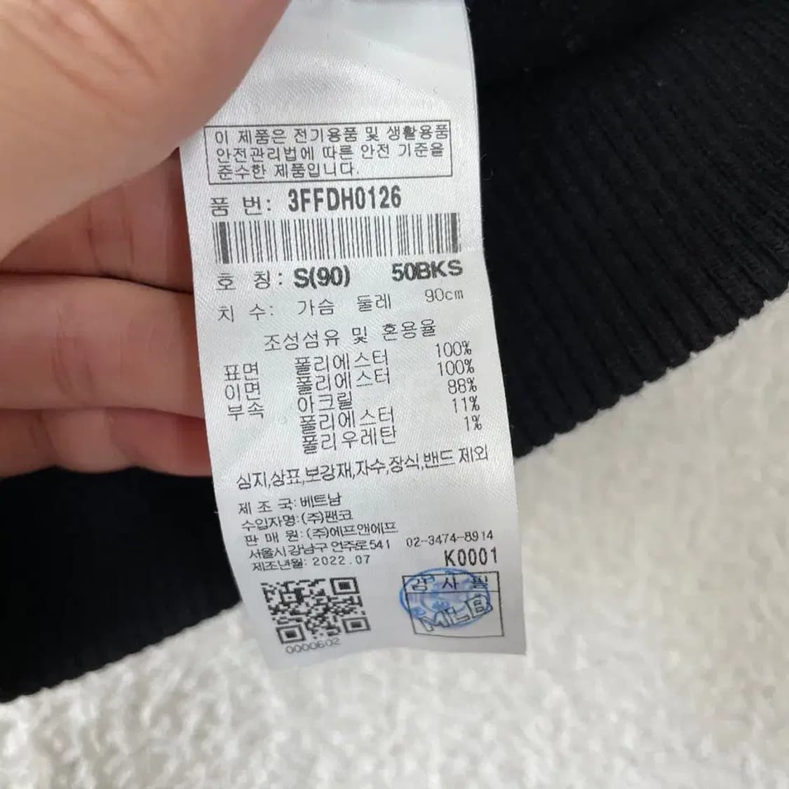 MLB 여성 하트크롭 후리스 자켓 S 상품이미지7