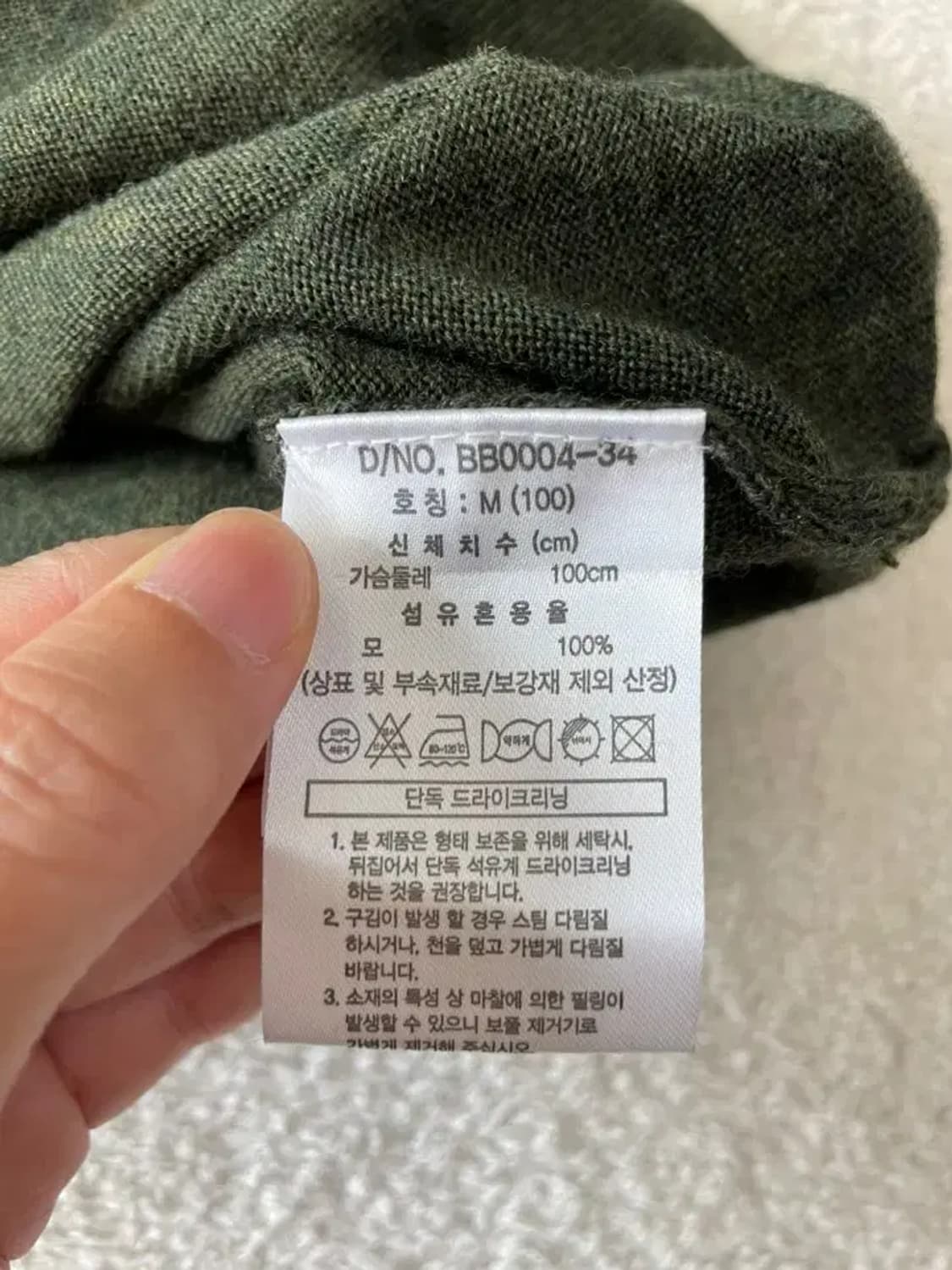 M 브룩스브라더스 신형 카라니트 100 상품이미지6