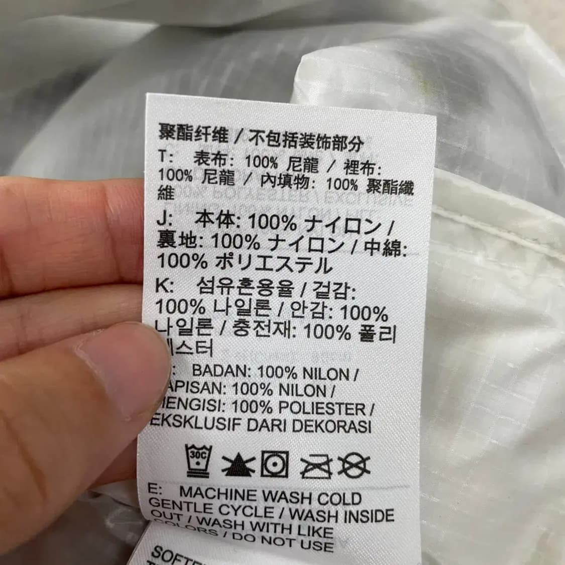 L 나이키 여성 에코필 롱패딩 상품이미지7