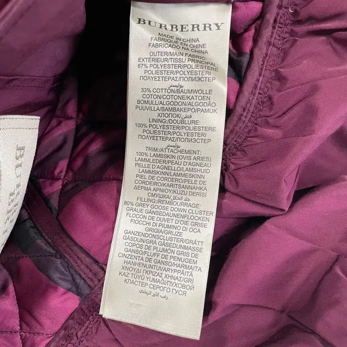 XL 버버리 여성 퀼팅 구스패딩 자켓 상품이미지9