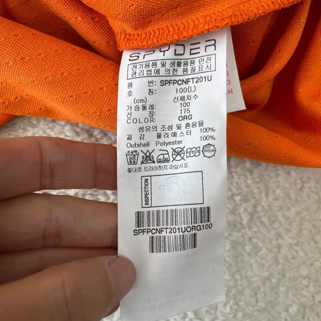 스파이더 남성 후드자켓 100 L 상품이미지8