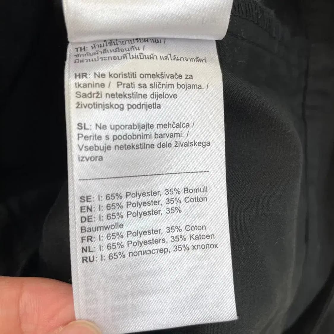 30-31 피엘라벤 비다프로 트라우저 바지 팬츠 남성 상품이미지8