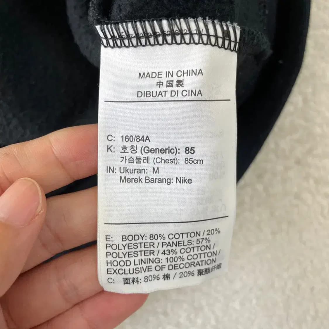 M 나이키 여성 신형 기모 후드집업 상품이미지5