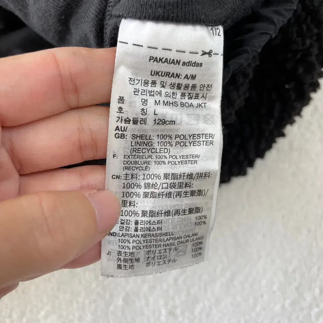 아디다스 후리스 자켓 100 L 상품이미지2