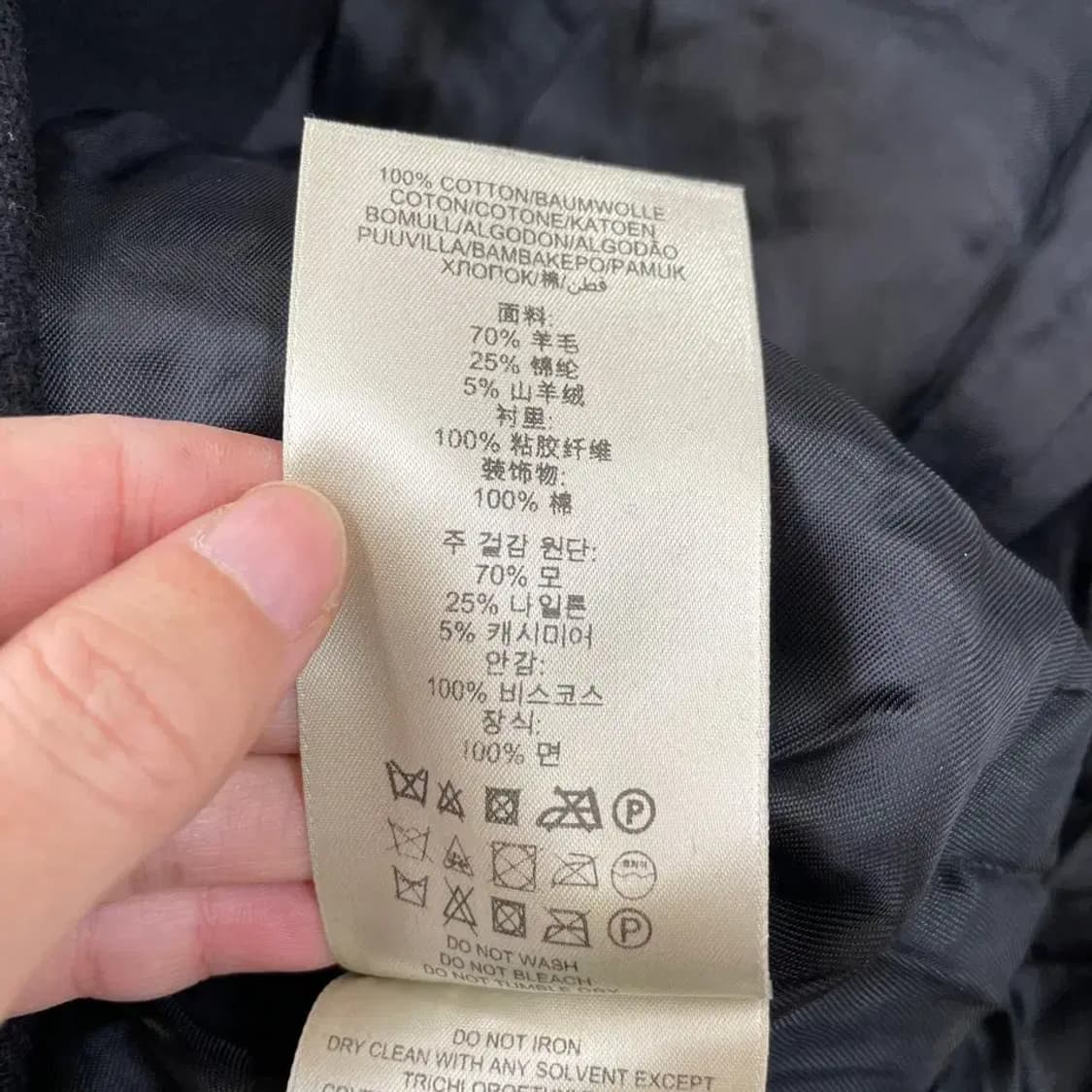 S 버버리 여성 더블버튼 울 자켓 코트 55 상품이미지5