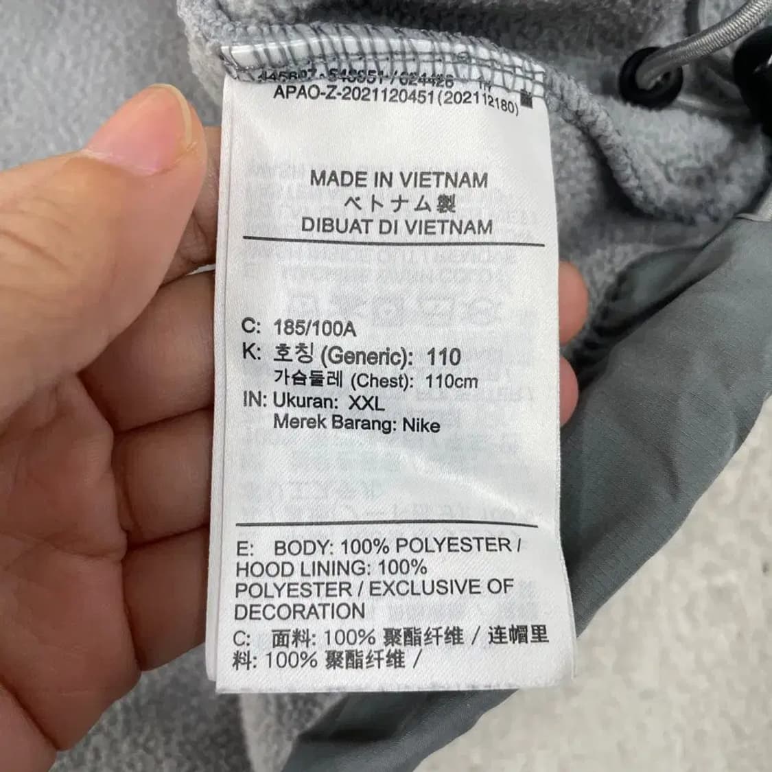 XXL 나이키 후리스 후드티 110 빅스우시 신형 상품이미지6