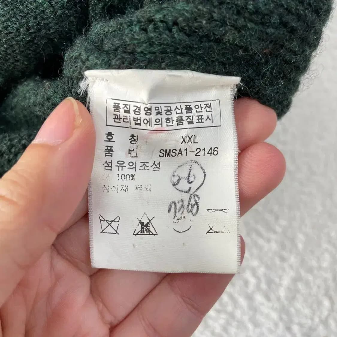 XXL 폴로 남성 울 니트집업 자켓 상품이미지6