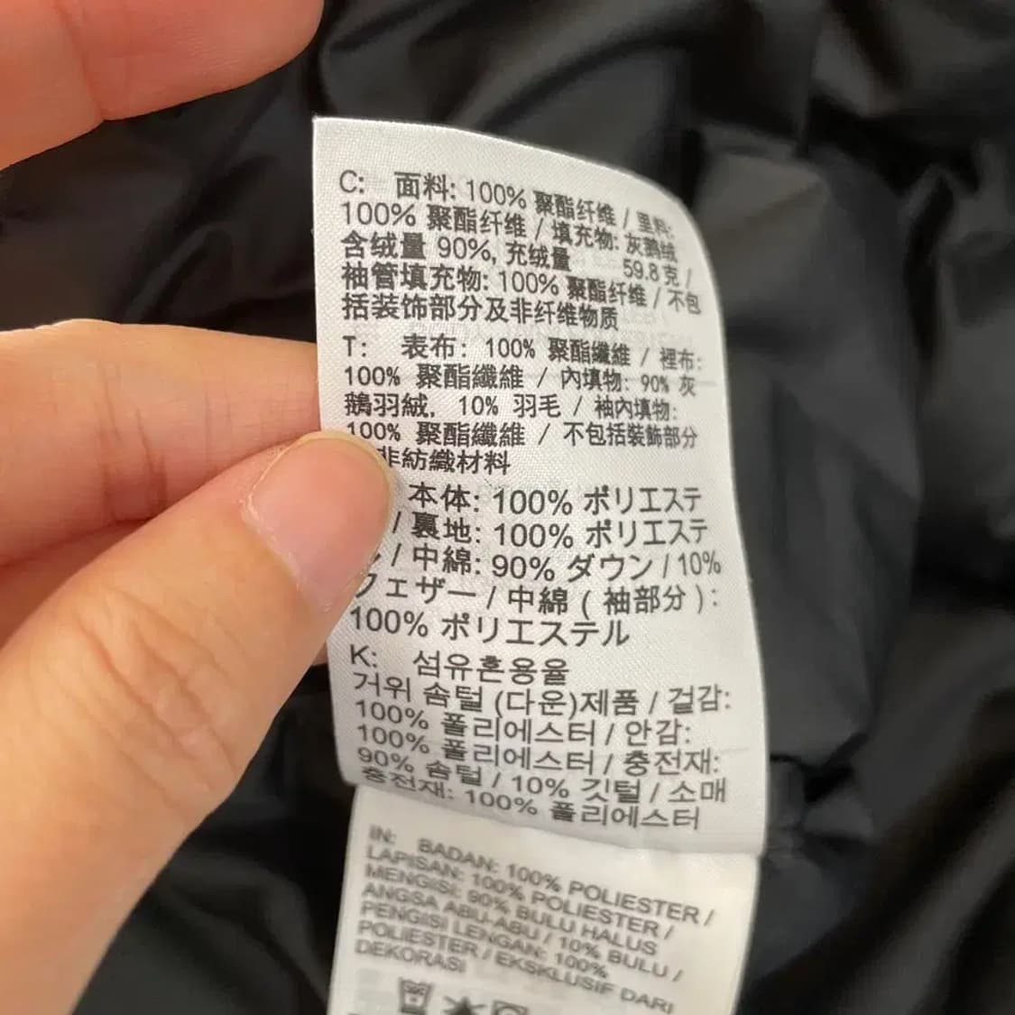 XXL 나이키 골프 써마 ADV 구스 경량패딩 상품이미지9