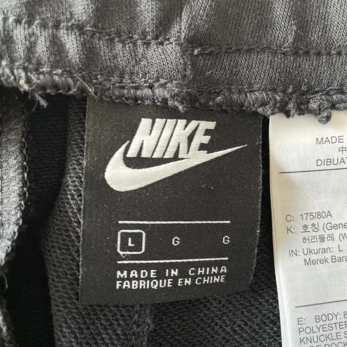 나이키 스펠 트레이닝 바지 L 상품이미지5