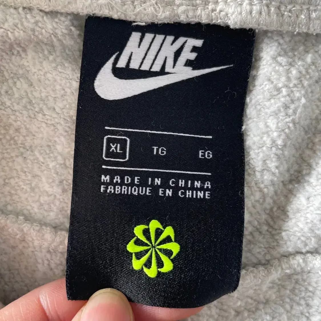 XL 나이키 신형 조거 트레이닝 바지 상품이미지3