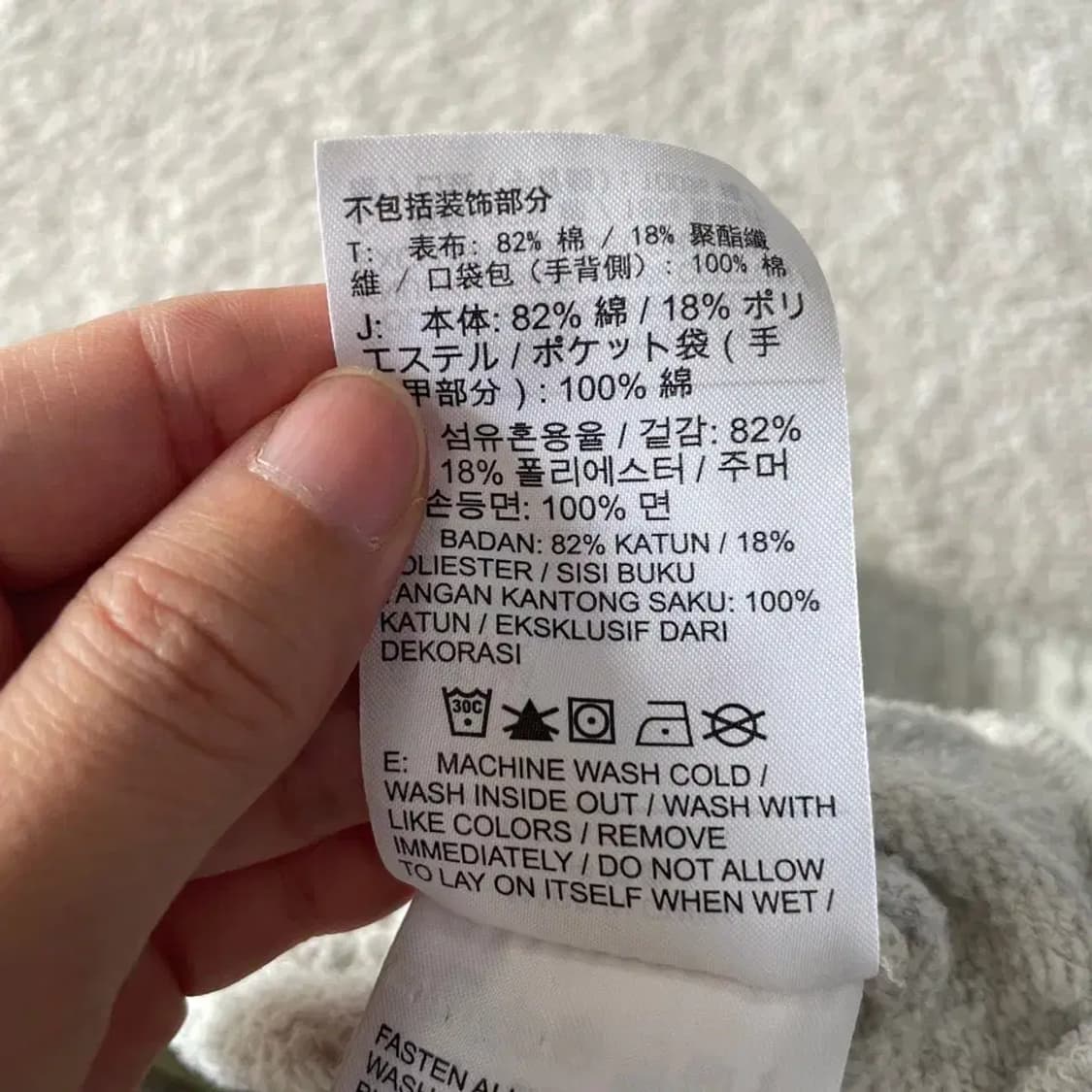 XL 나이키 신형 조거 트레이닝 바지 상품이미지7