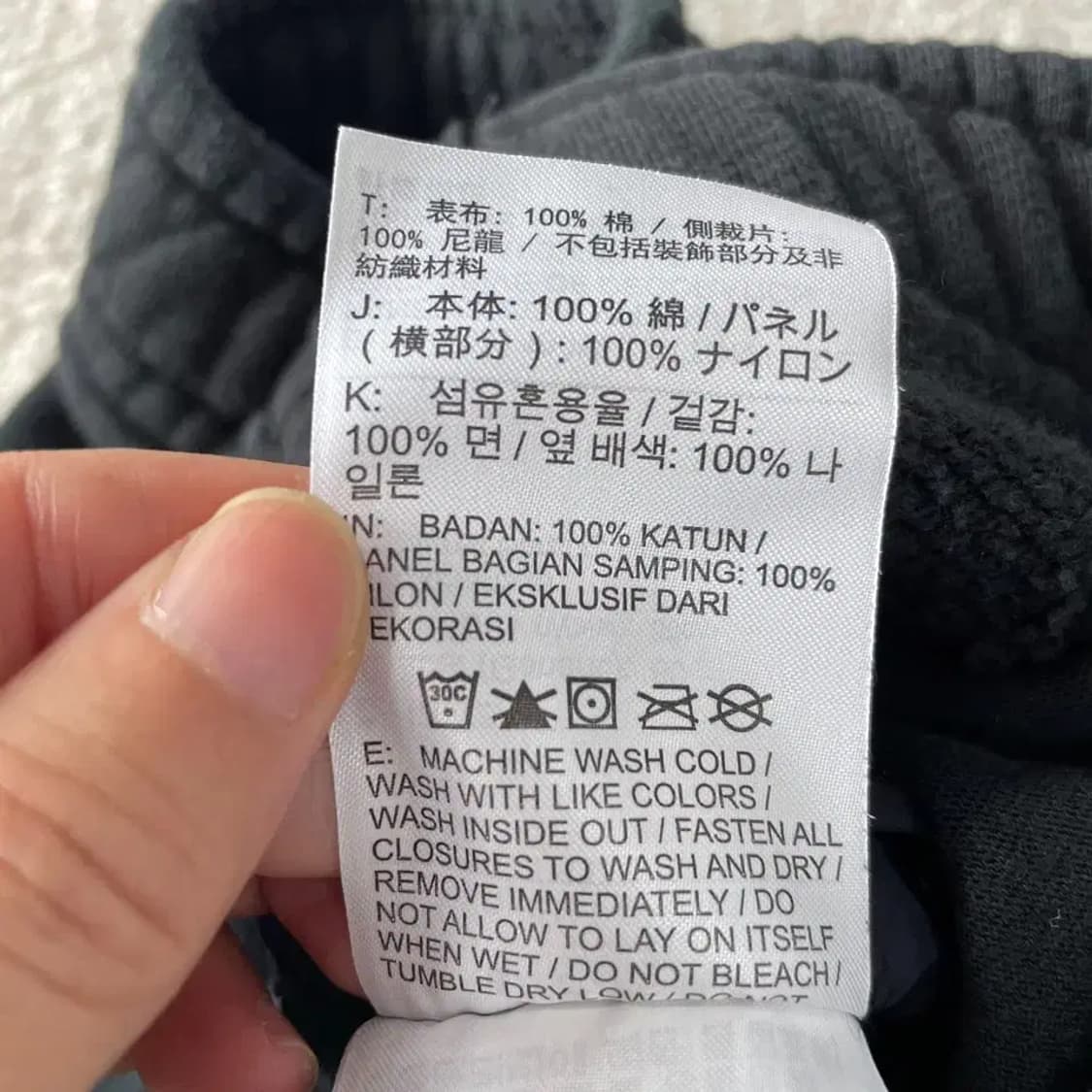 M 나이키 제로그래비티 가을겨울 트레이닝 바지 상품이미지7