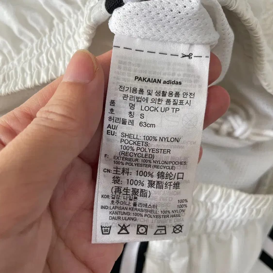 S 아디다스 여성 락업 트랙팬츠 바지 상품이미지7