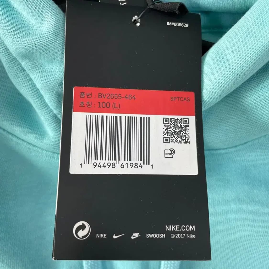 L 나이키 NSW 기모 후드티 100 상품이미지5