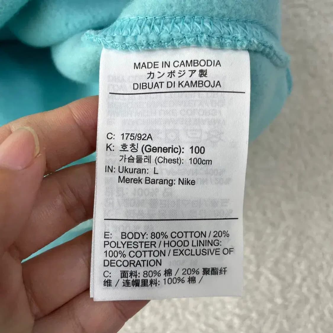 L 나이키 NSW 기모 후드티 100 상품이미지8