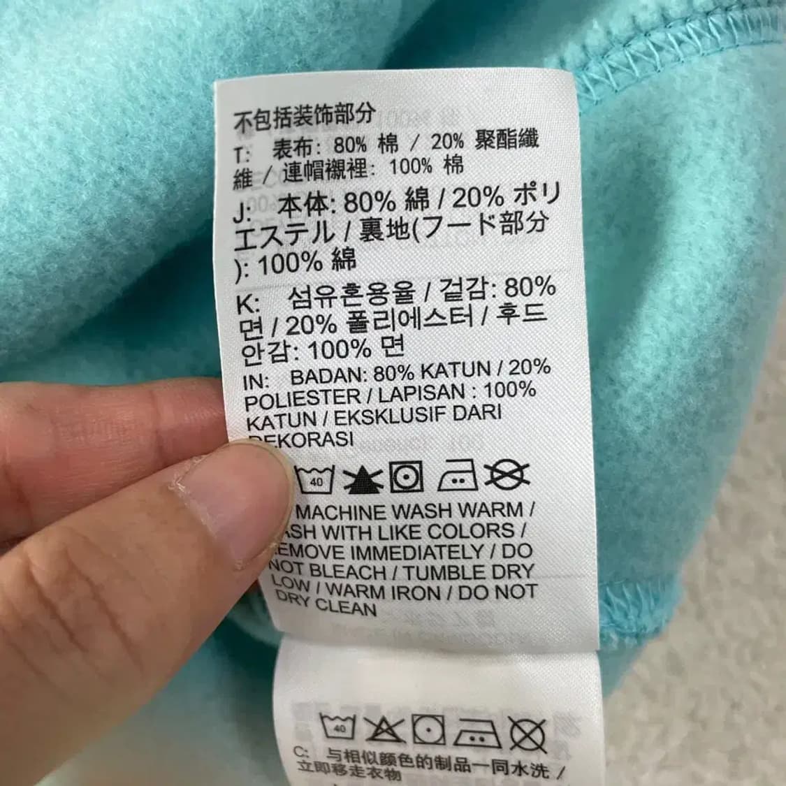 L 나이키 NSW 기모 후드티 100 상품이미지9