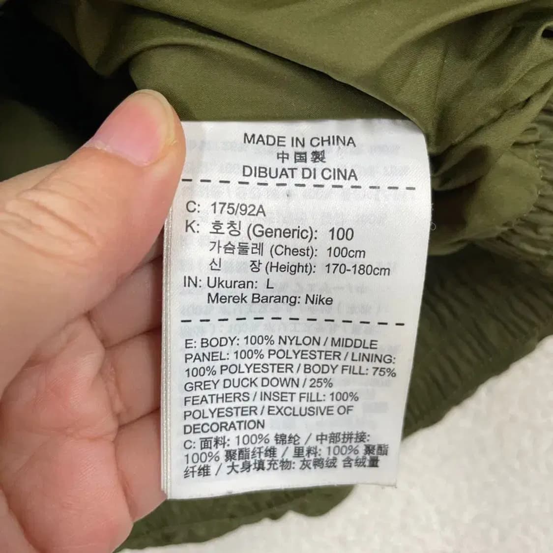 L 나이키 덕다운 NSW 패딩 100 상품이미지6