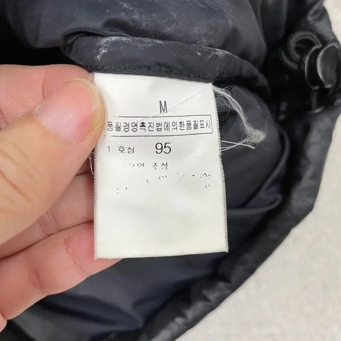 M 노스페이스 눕시 700 블랙 패딩 95 상품이미지7