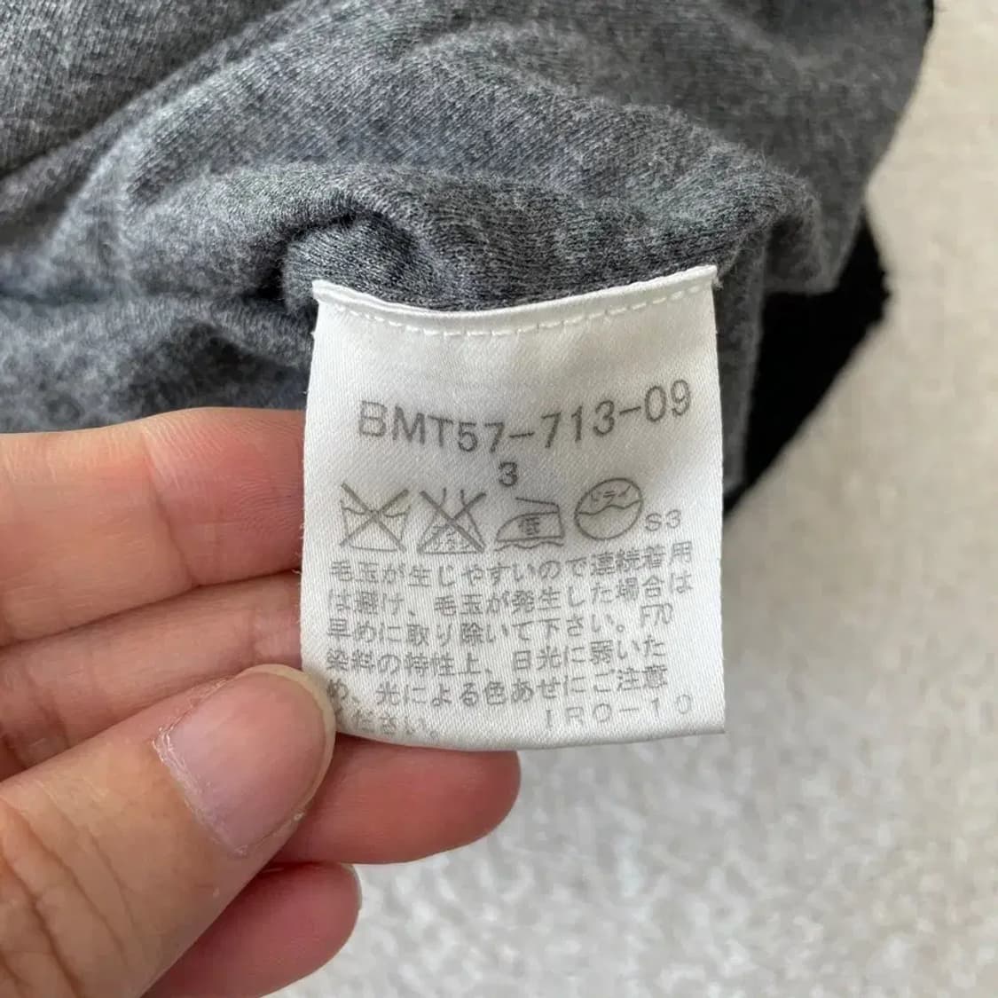 M 버버리 블랙라벨 니트집업 자켓 남성 95 상품이미지7