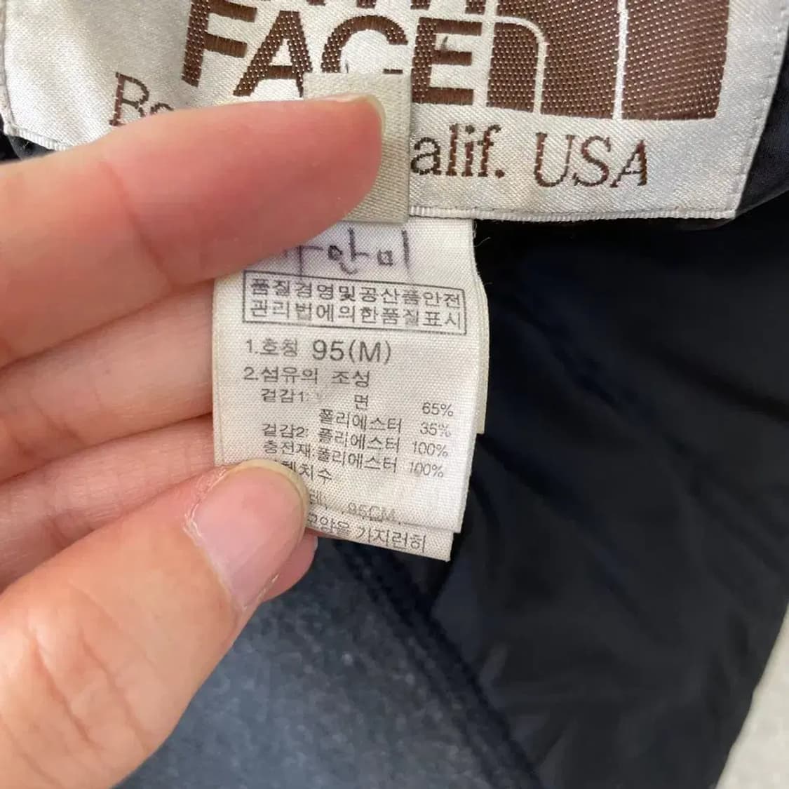 M 노스페이스 양면 경량패딩 후드자켓 95 상품이미지5