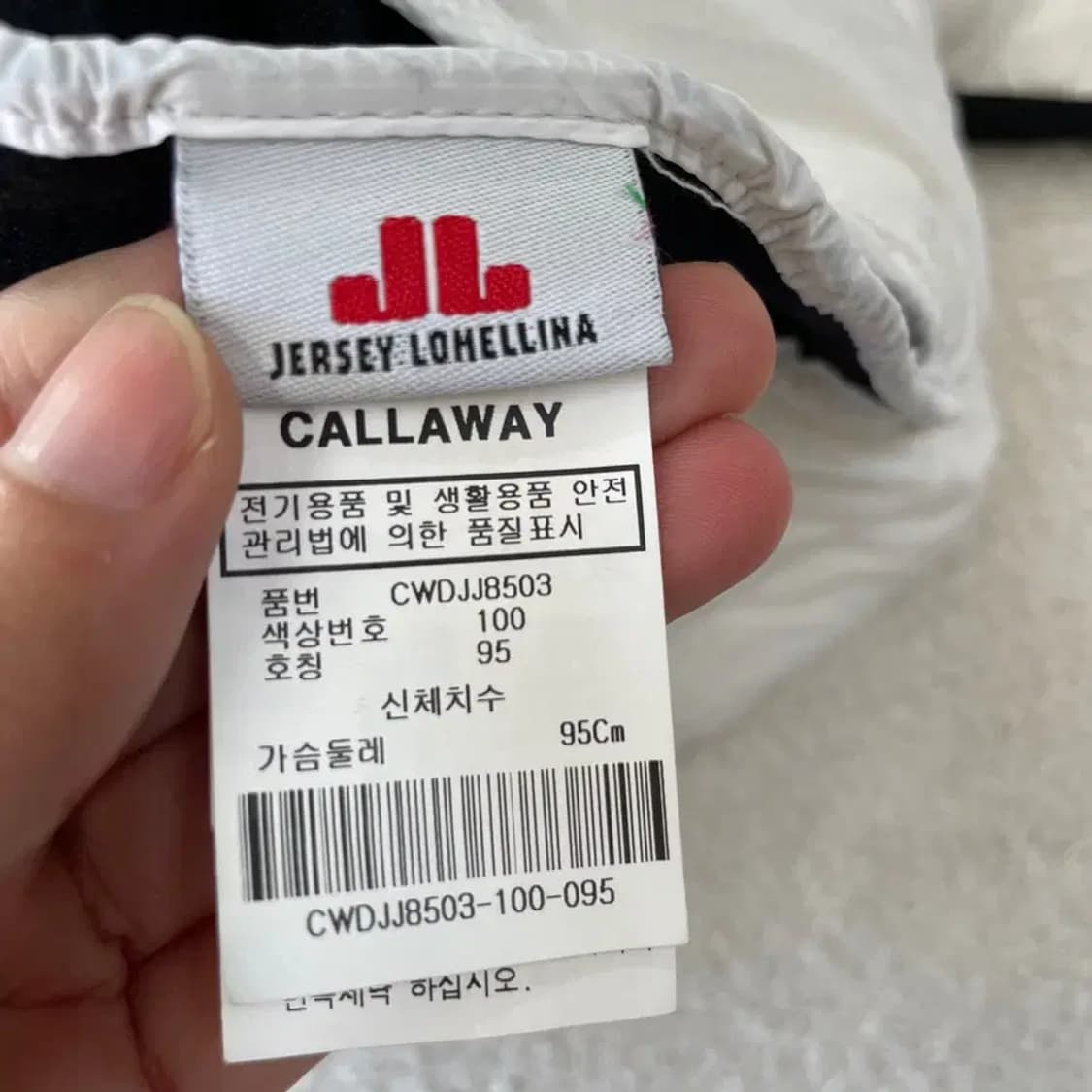 95 캘러웨이 여성 구스 경량패딩 상품이미지5