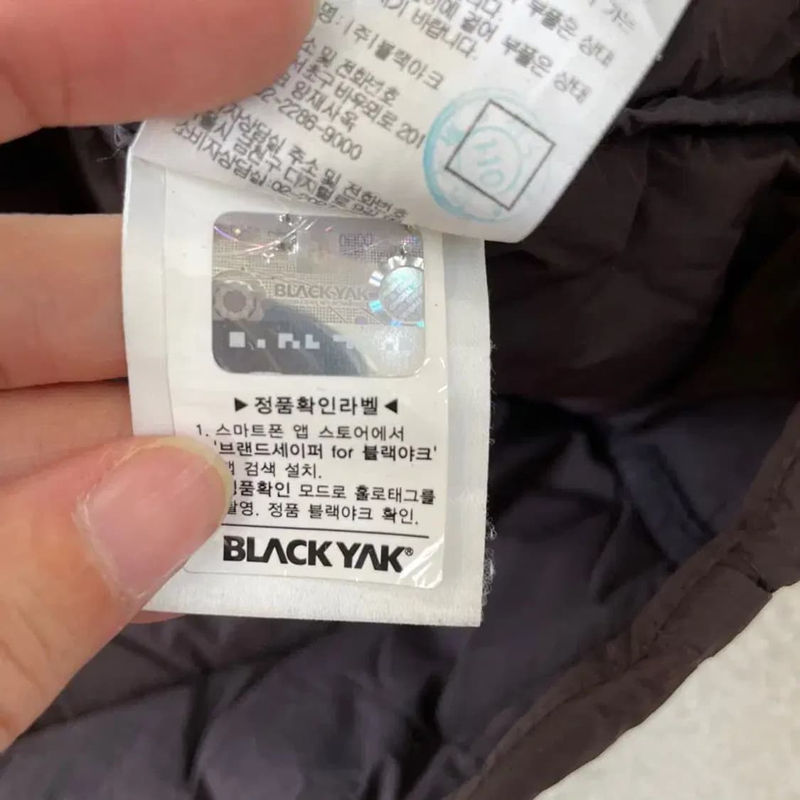 L 블랙야크 남성 구스 경량패딩 100 상품이미지9