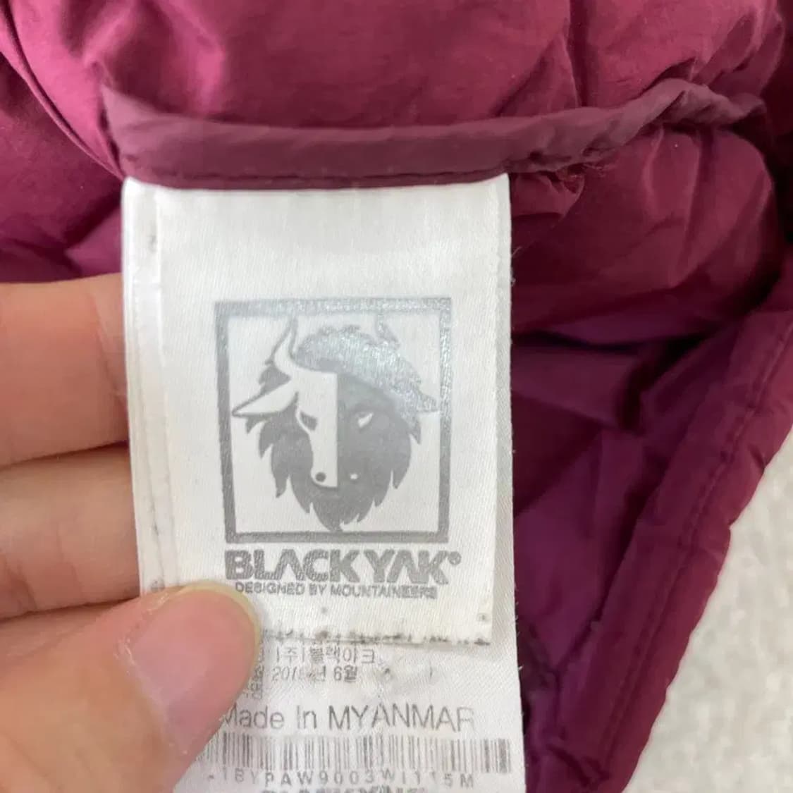 XXL 블랙야크 남성 구스 경량패딩 자켓 110 상품이미지6