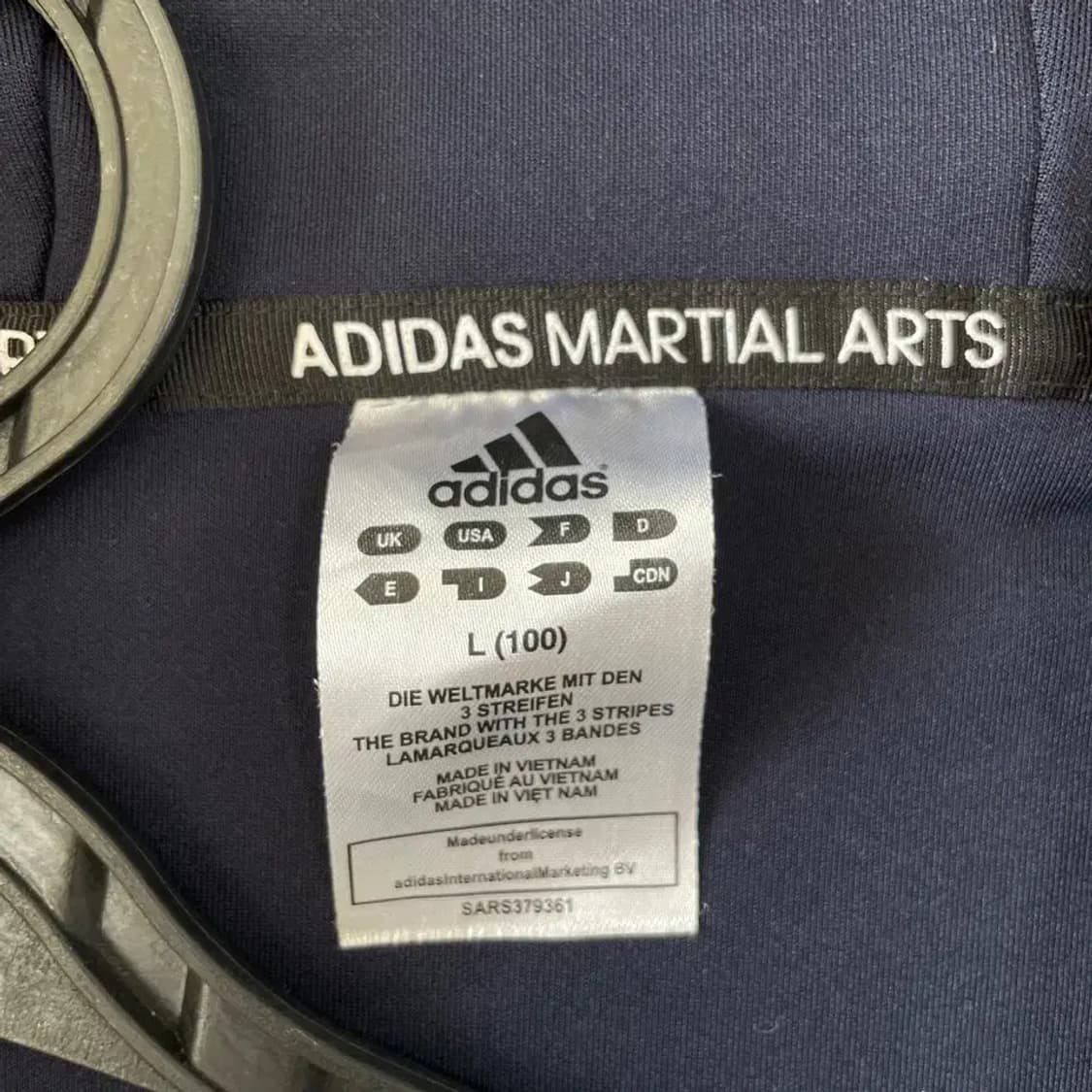 100 아디다스 트레이닝 마샬아츠 후드집업 자켓 L 상품이미지7